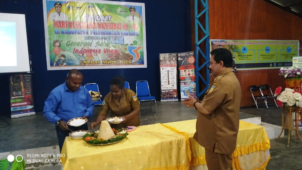 IMG-20191120-WA0004