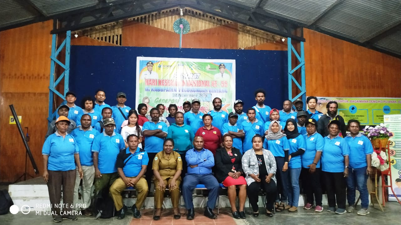 IMG-20191120-WA0005